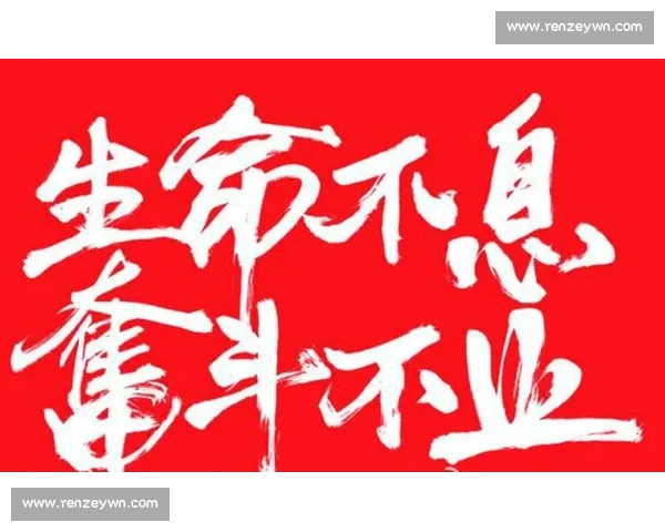 唐梓铨：绿茵逐梦，拼搏不止