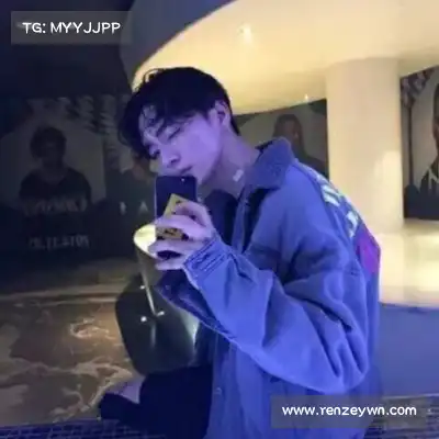 罗福艺